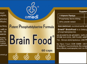 Brain Food EMEDI® 60 caps