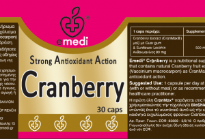 Cranberry EMEDI® 30 caps