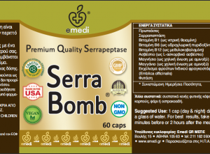 Serra Bomb EMEDI® 60 caps