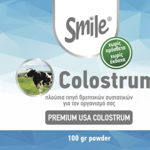 Colostrum Smile σκόνη 100gr