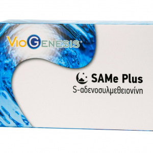 SAMe Plus 200 mg 60 tabs