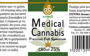 Medical Cannabis Emedi® Premium Full Spectrum CBDoil 25% 10 ml