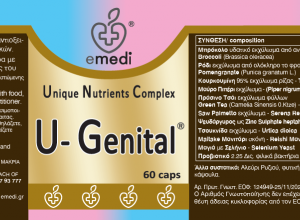 U - Genital EMEDI® 60 caps
