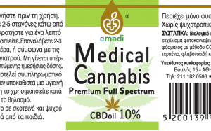 Medical Cannabis Emedi® Premium Full Spectrum CBDoil 10% 10 ml