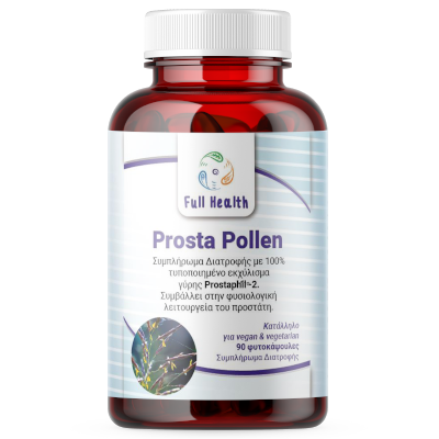Full Health Prosta Pollen 90 φυτικές κάψουλες