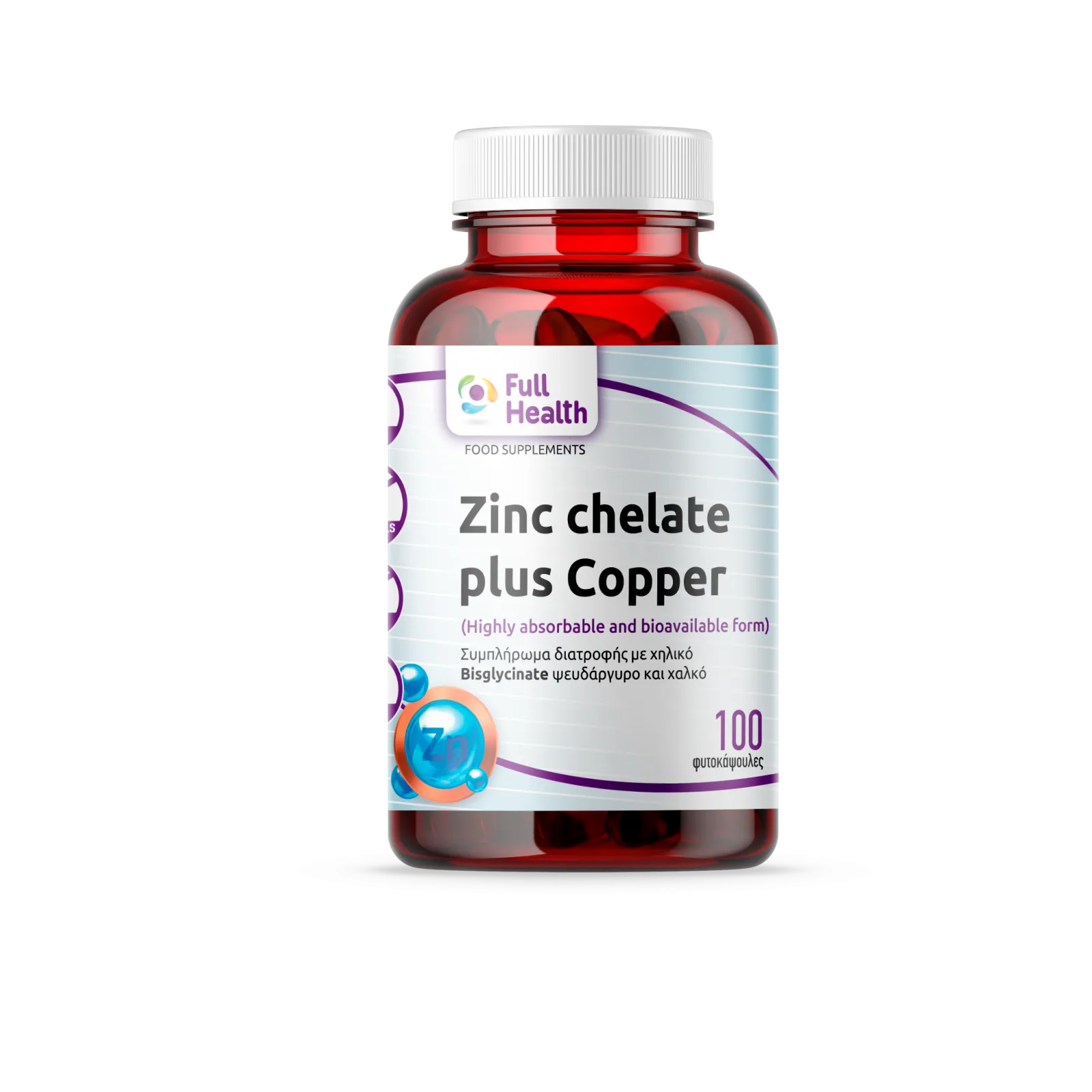 Full health zinc chelate plus copper e shop size-1600x1600w