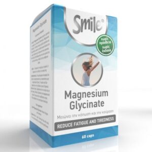 Smile Magnesium Glycinate 60 κάψουλες
